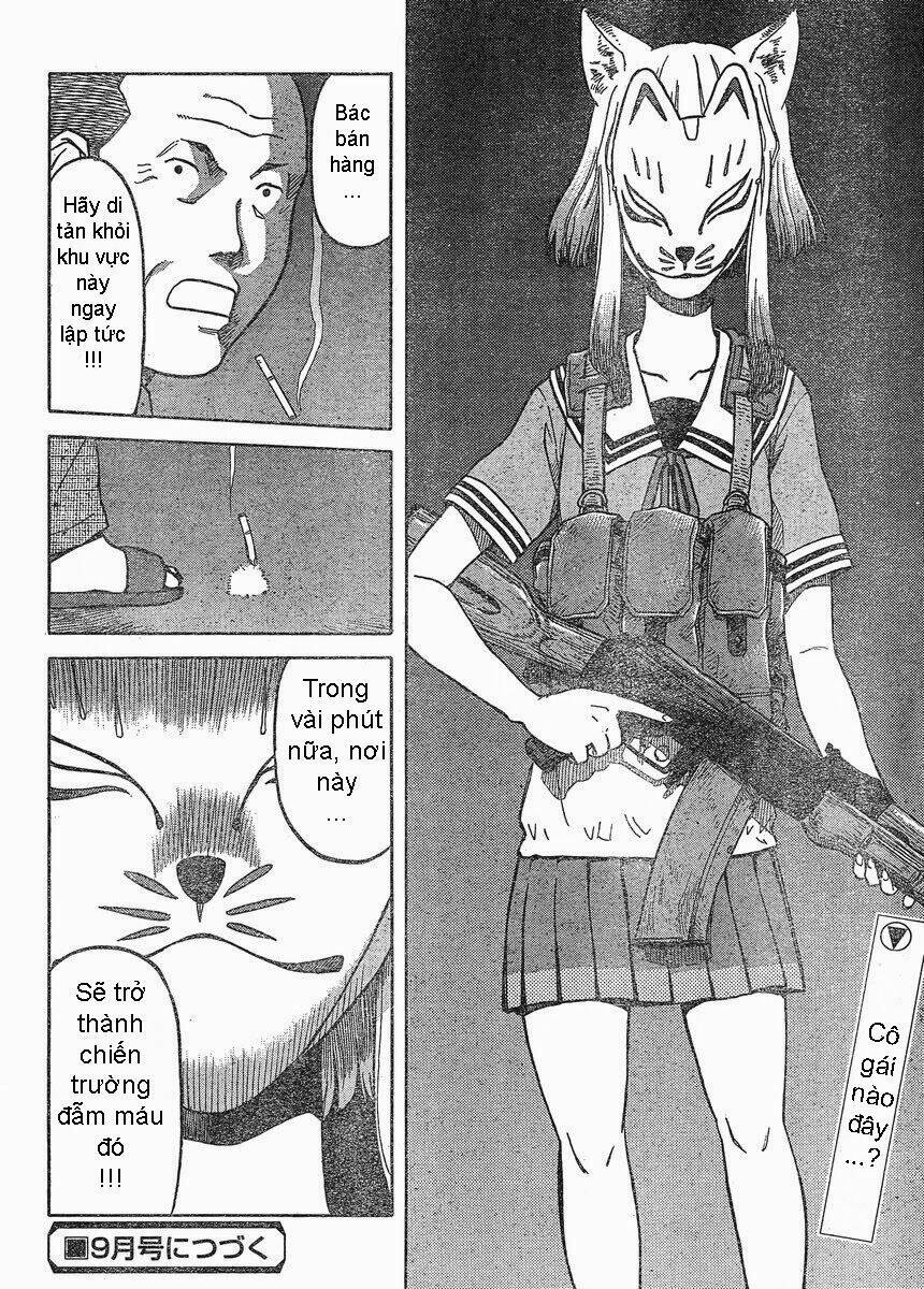 upotte!! chapter 21 12