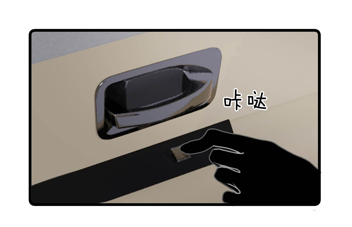 bị mẹ kế là ảnh hậu cưỡng ép yêu trong show thực tế chapter 31 4