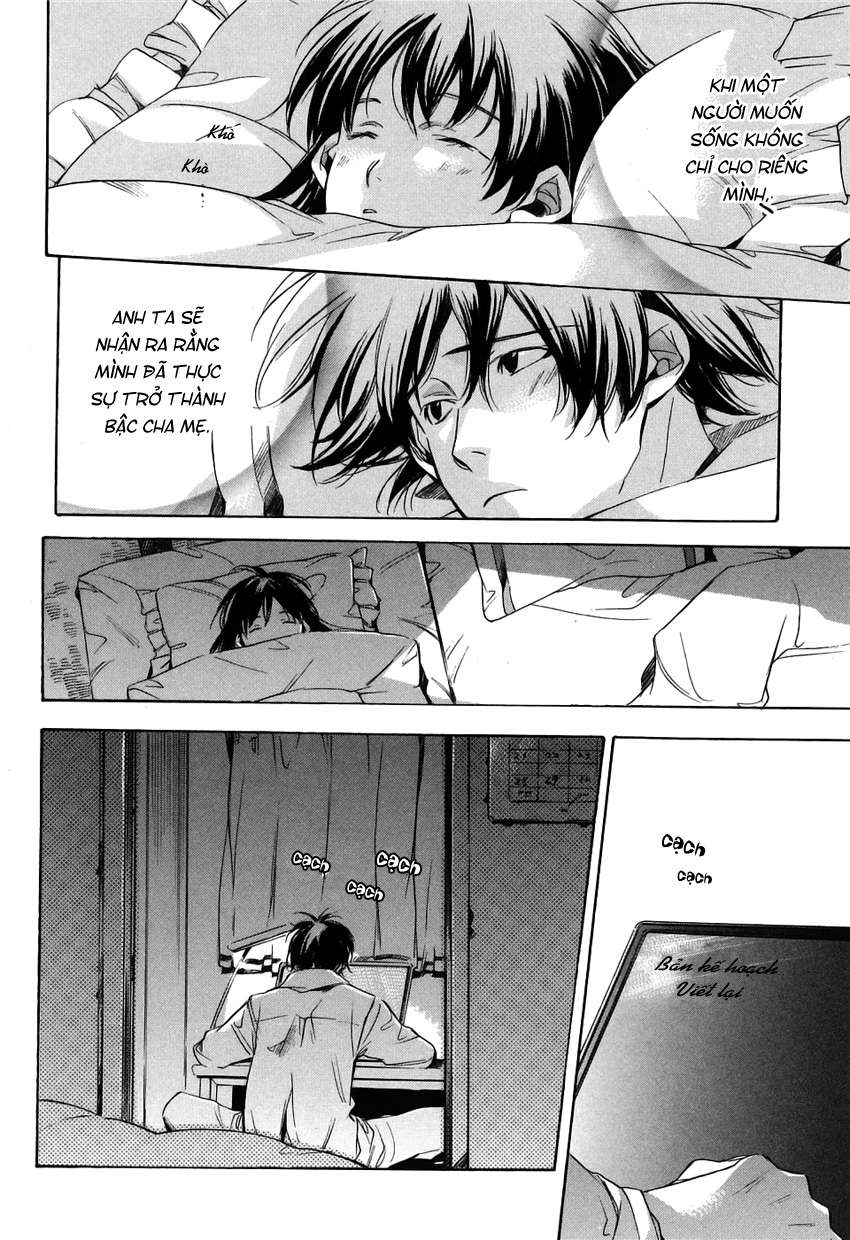 my girl chapter 16 20