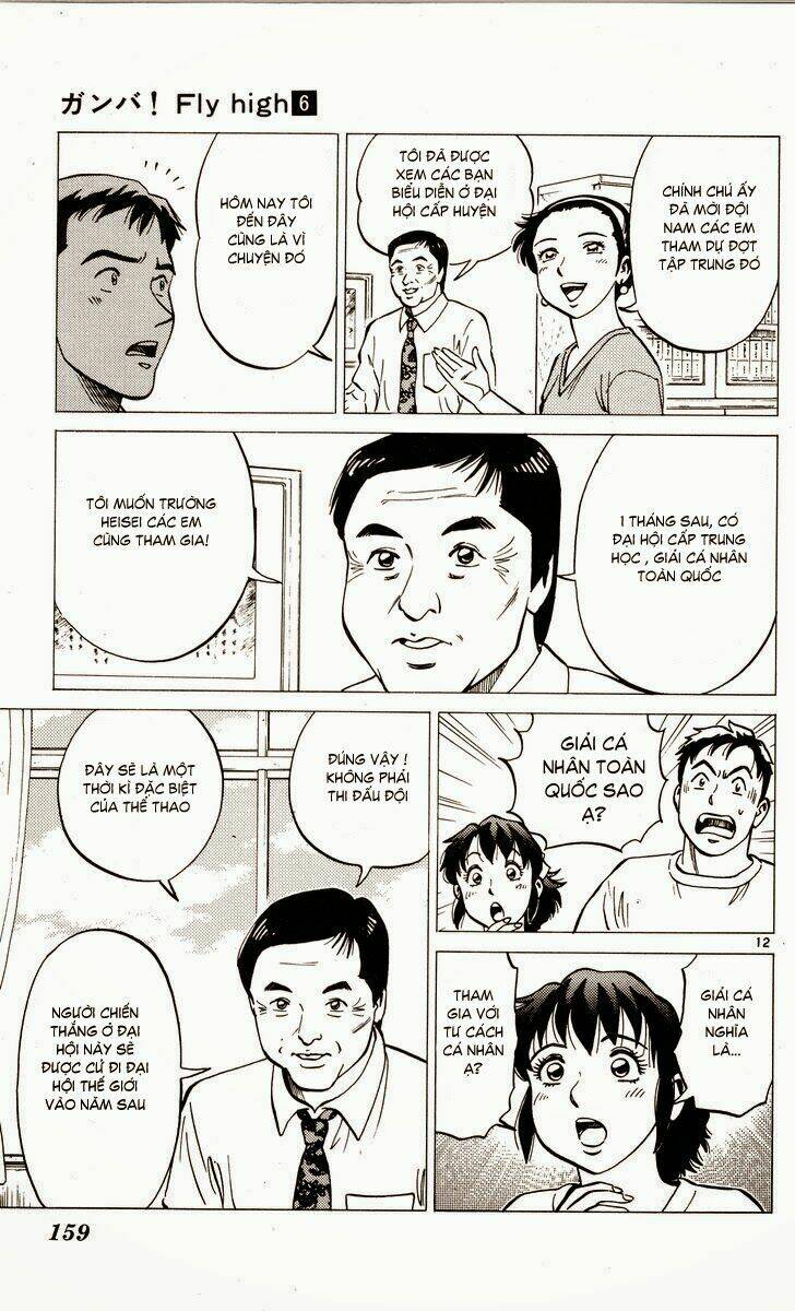 ganba! fly high! - bay cao hơn nữa chapter 53 12