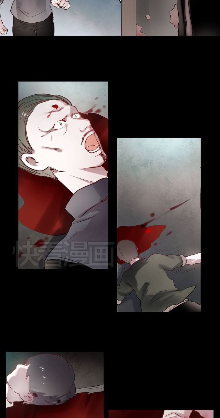 nam yên trai bút lục chapter 23 22