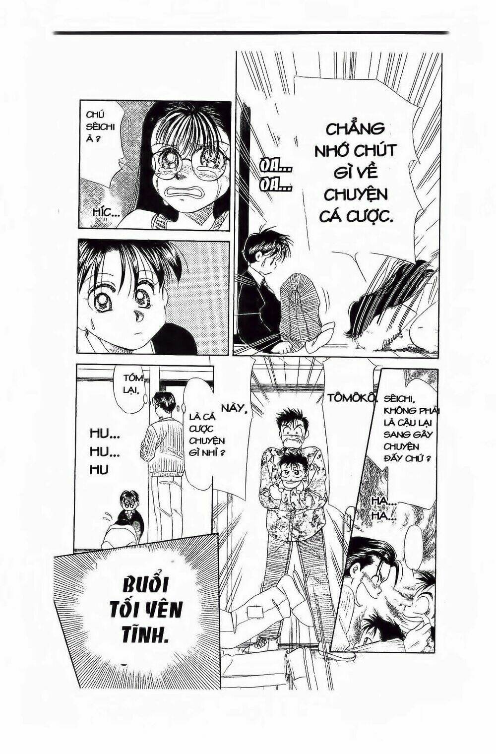 em bé và tôi chapter 70 15