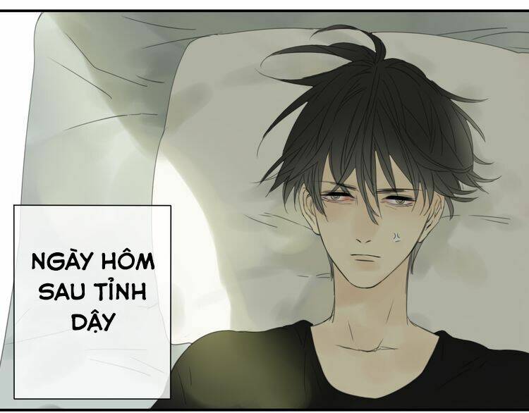 stardom chapter 7 16