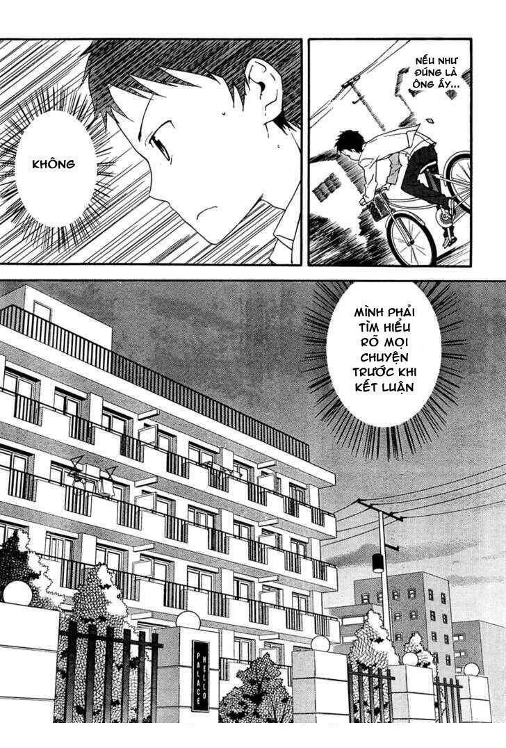 kami-sama no memo-chou chapter 2 17