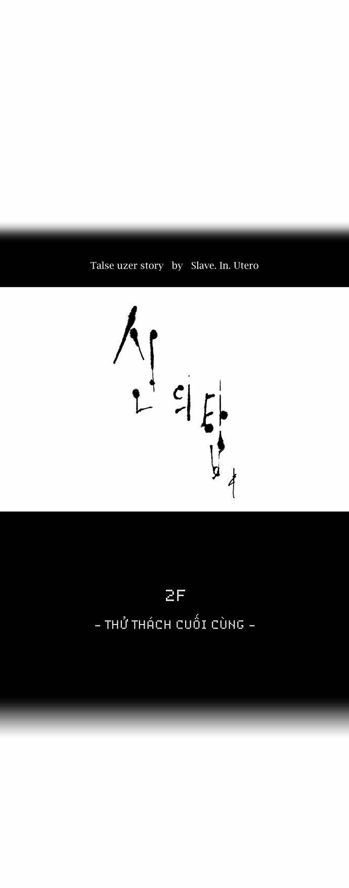 cuộc chiến trong tòa tháp chapter 62 9