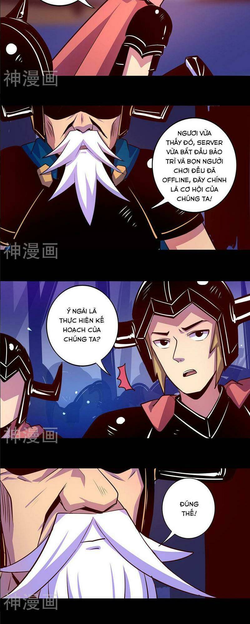 ta không phải là npc chapter 46 2