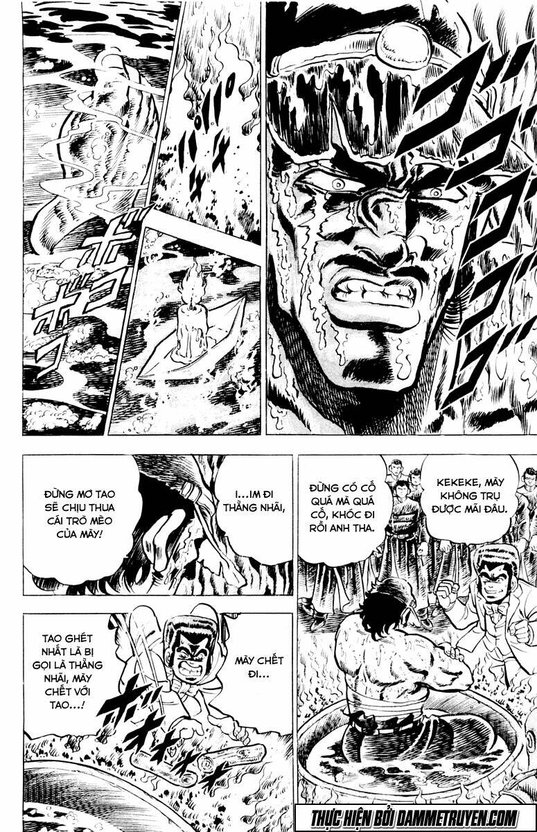 sakigake!! otokojuku chapter 2 19