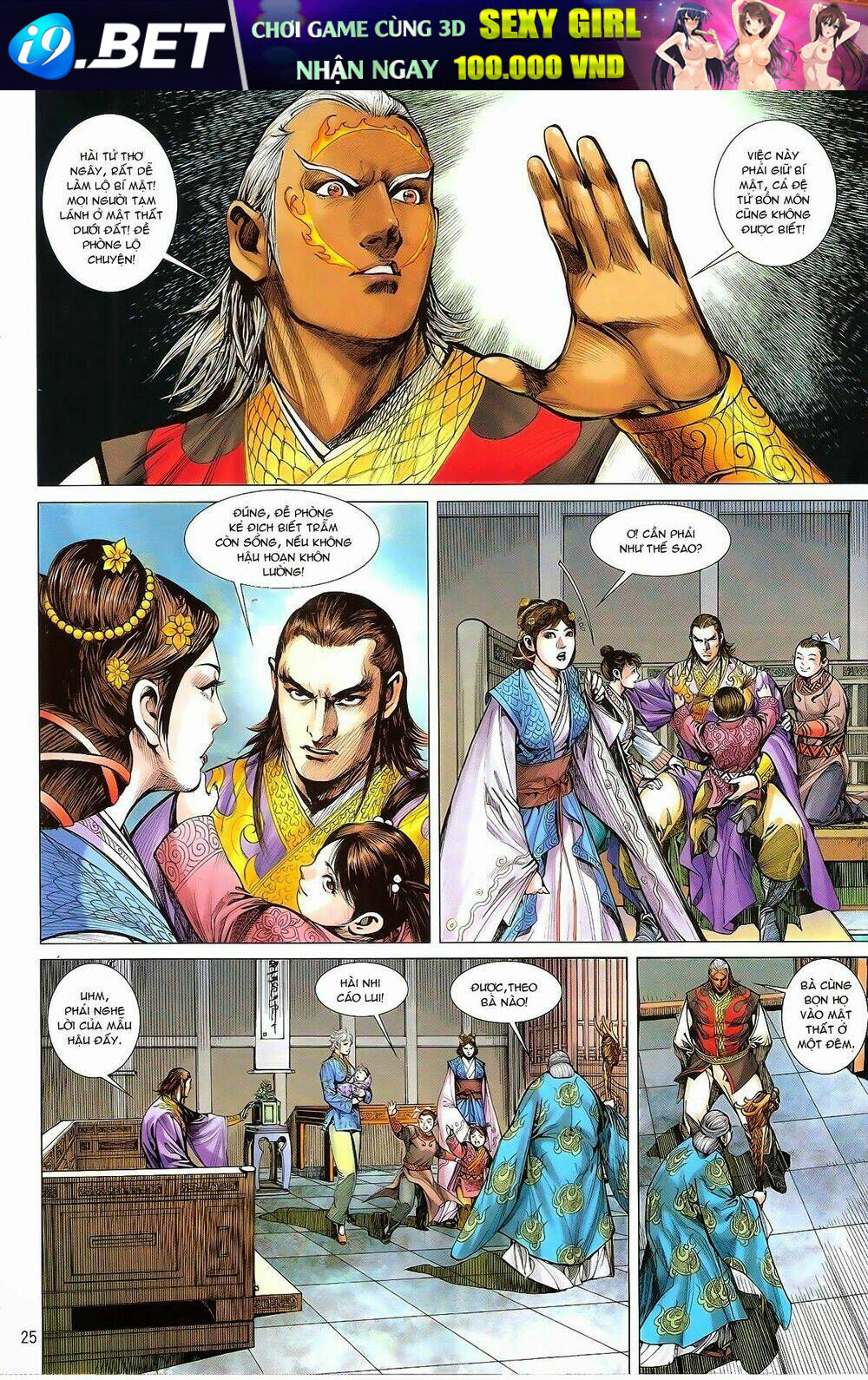 thiết tướng tung hoành (cựu tác) chapter 165 26