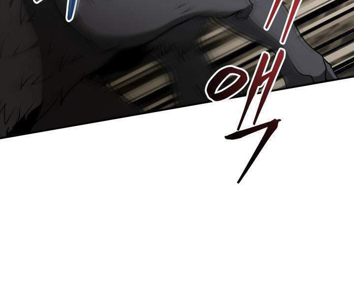 ngôi nhà kết nối với hầm ngục chapter 30 56