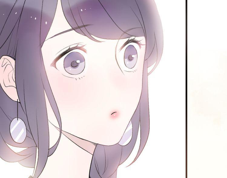 cuộc chiến tình yêu chapter 27 154