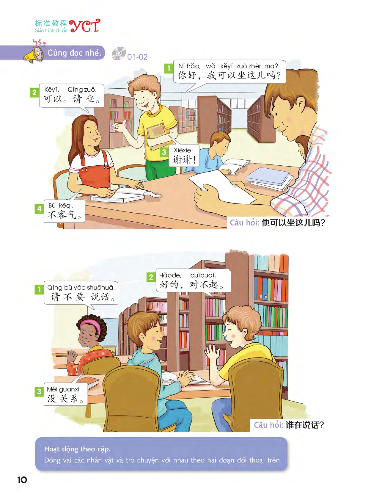 Sách- Combo:Giáo trình chuẩn YCT Tập 2 (Sách Bài Học - Bài Tập)+DVD tài liệu