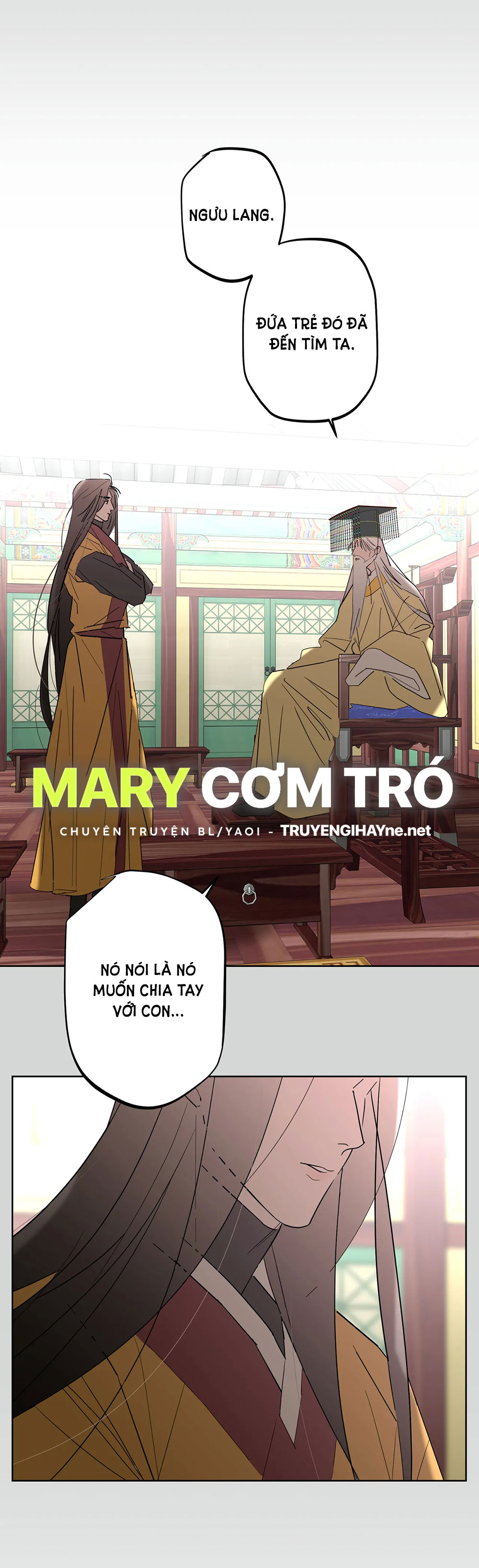 [truyện cổ tích khiêu dâm truyền thống] chức nữ thật quá đáng chapter 4.1 6