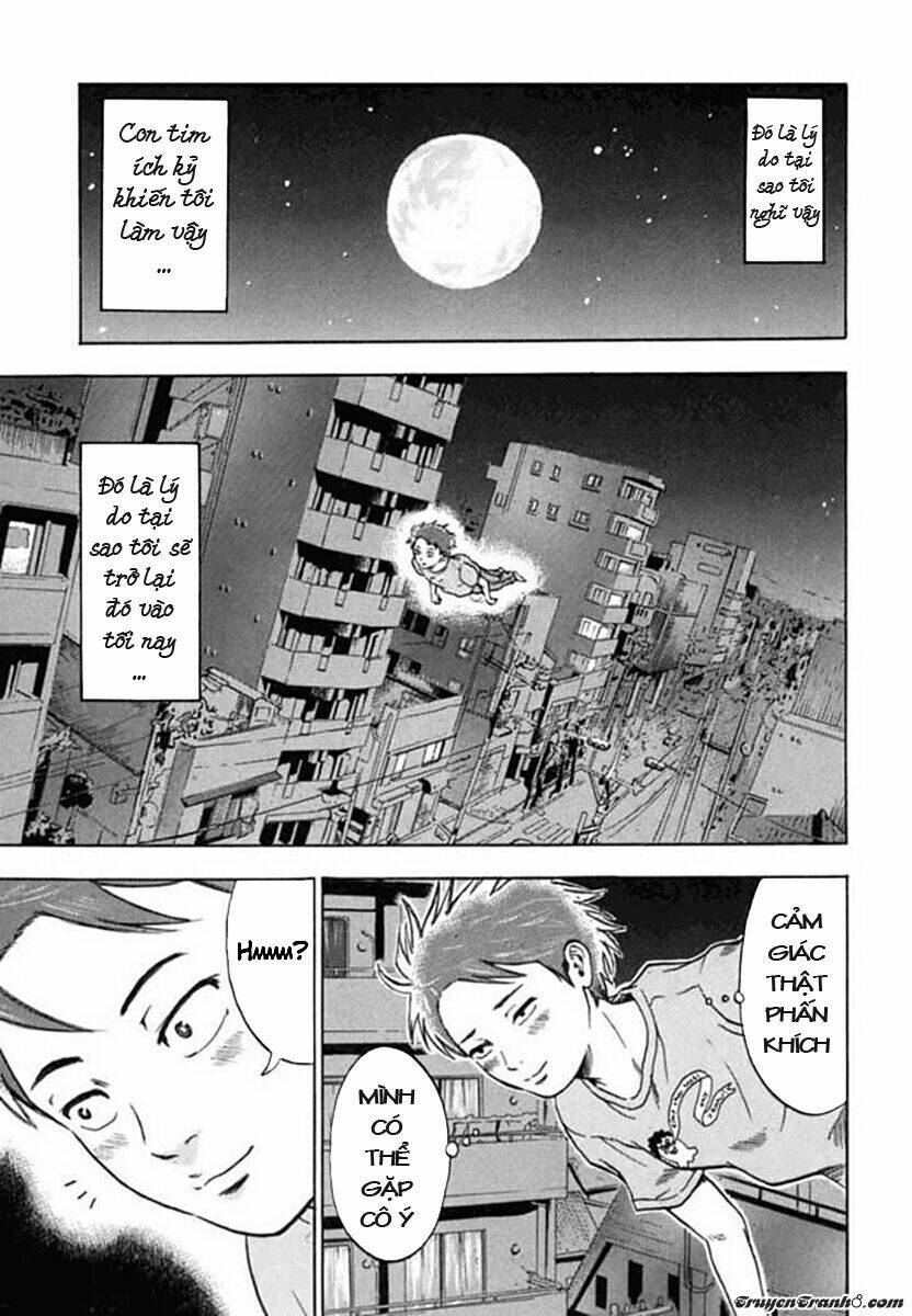 yuutai nova chapter 1 36
