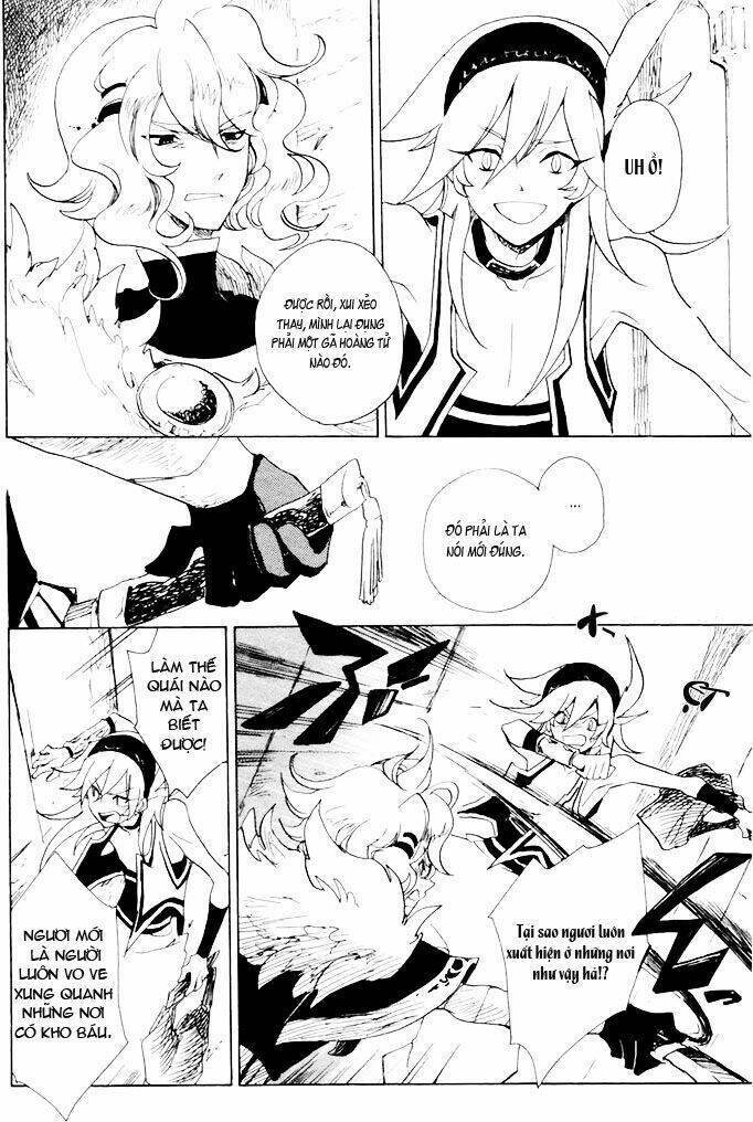 jauhara genya chapter 1 23