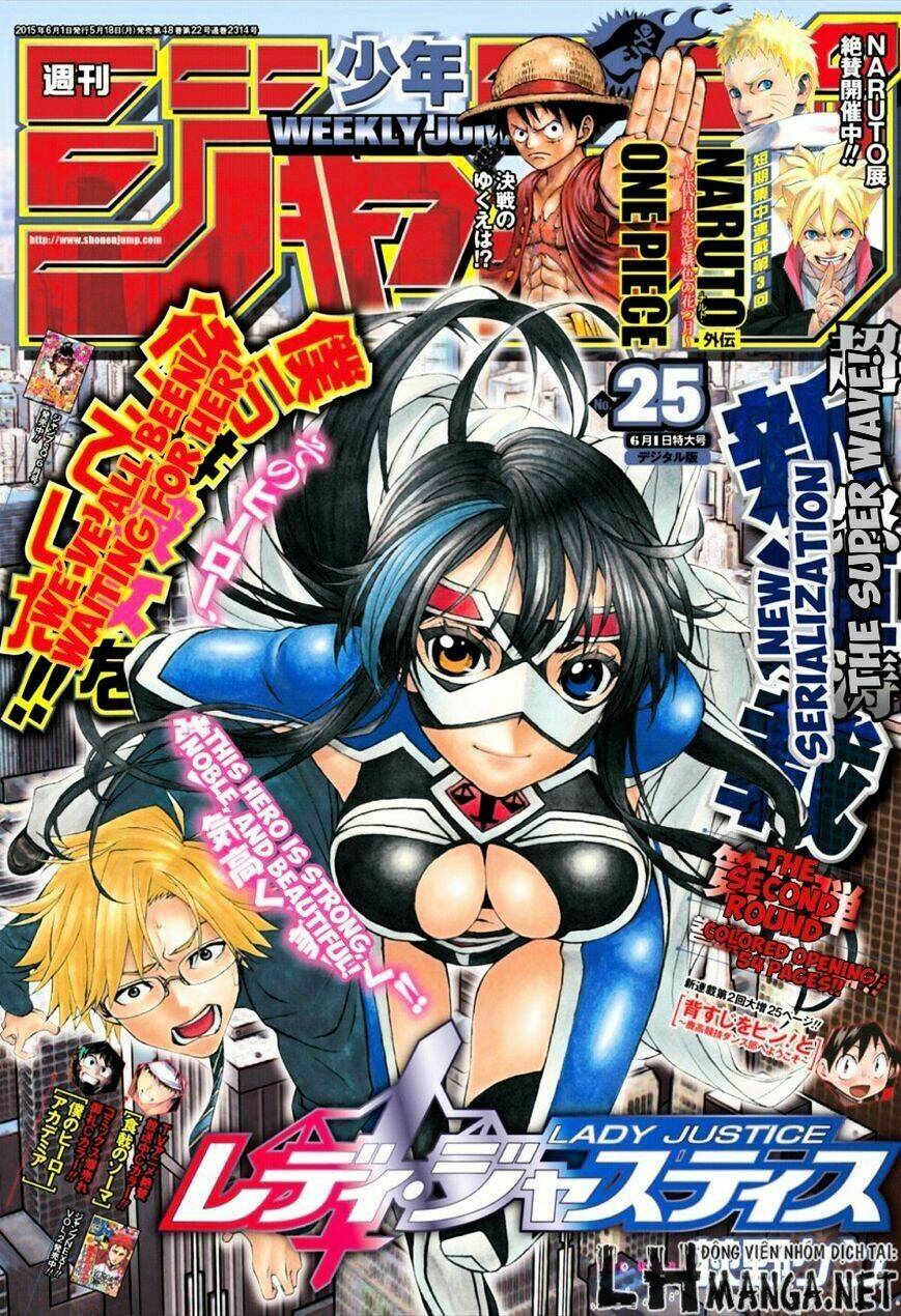 lady justice chapter 1 3