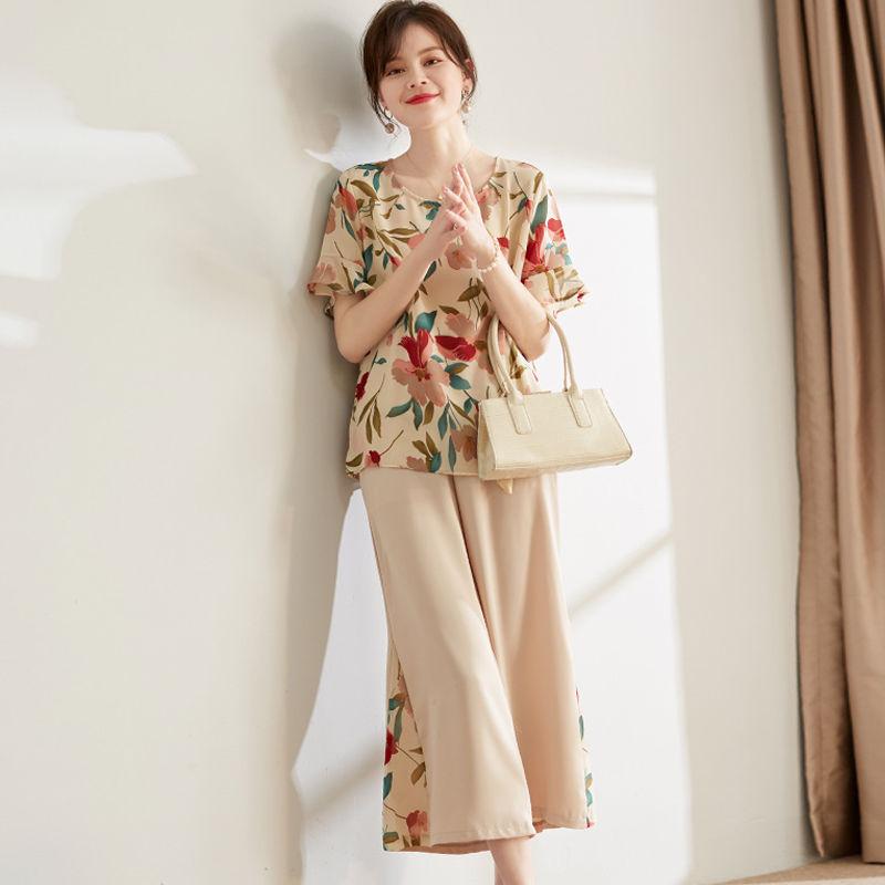 Set Bộ đồ trung niên nữ dự tiệc sang trọng B31 - Bộ mặc nhà cao cấp trung tuổi - Quần áo kiểu thời trang cho mẹ Bigsize