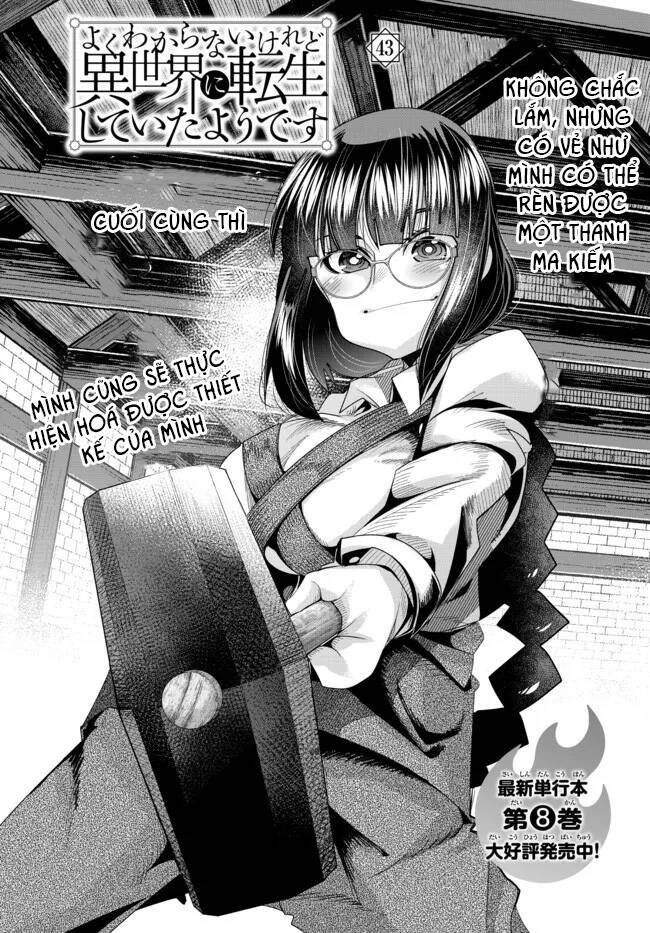 chuyển sinh thành con gái, tôi sẽ sinh tồn tại dị giới - yoku wakaranai keredo isekai ni tensei shiteita you desu chapter 43 11