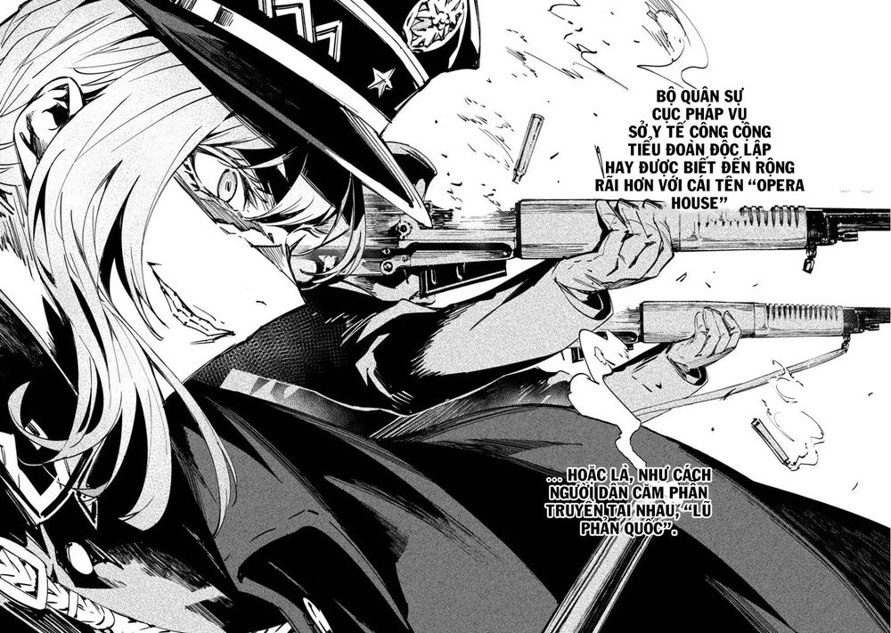 baikoku kikan chapter 1 4