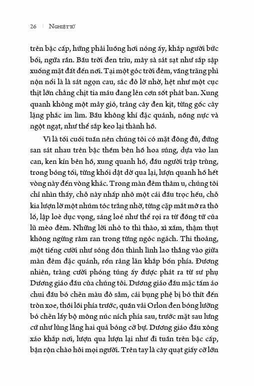 Nghiệt Tử