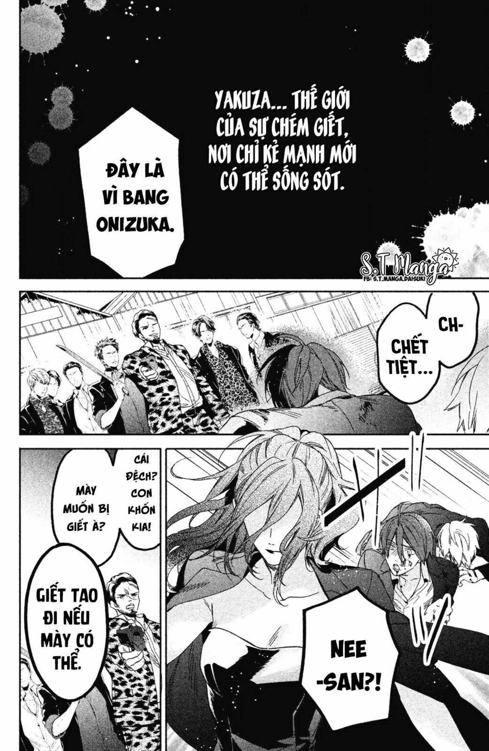 gokutsuma days: gokudou sankyoudai ni semaretemasu chapter 1 5