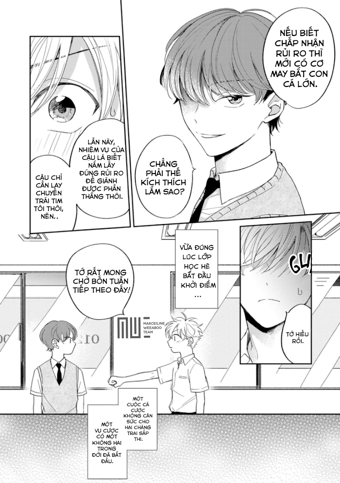 amanojaku gambler chapter 1 22