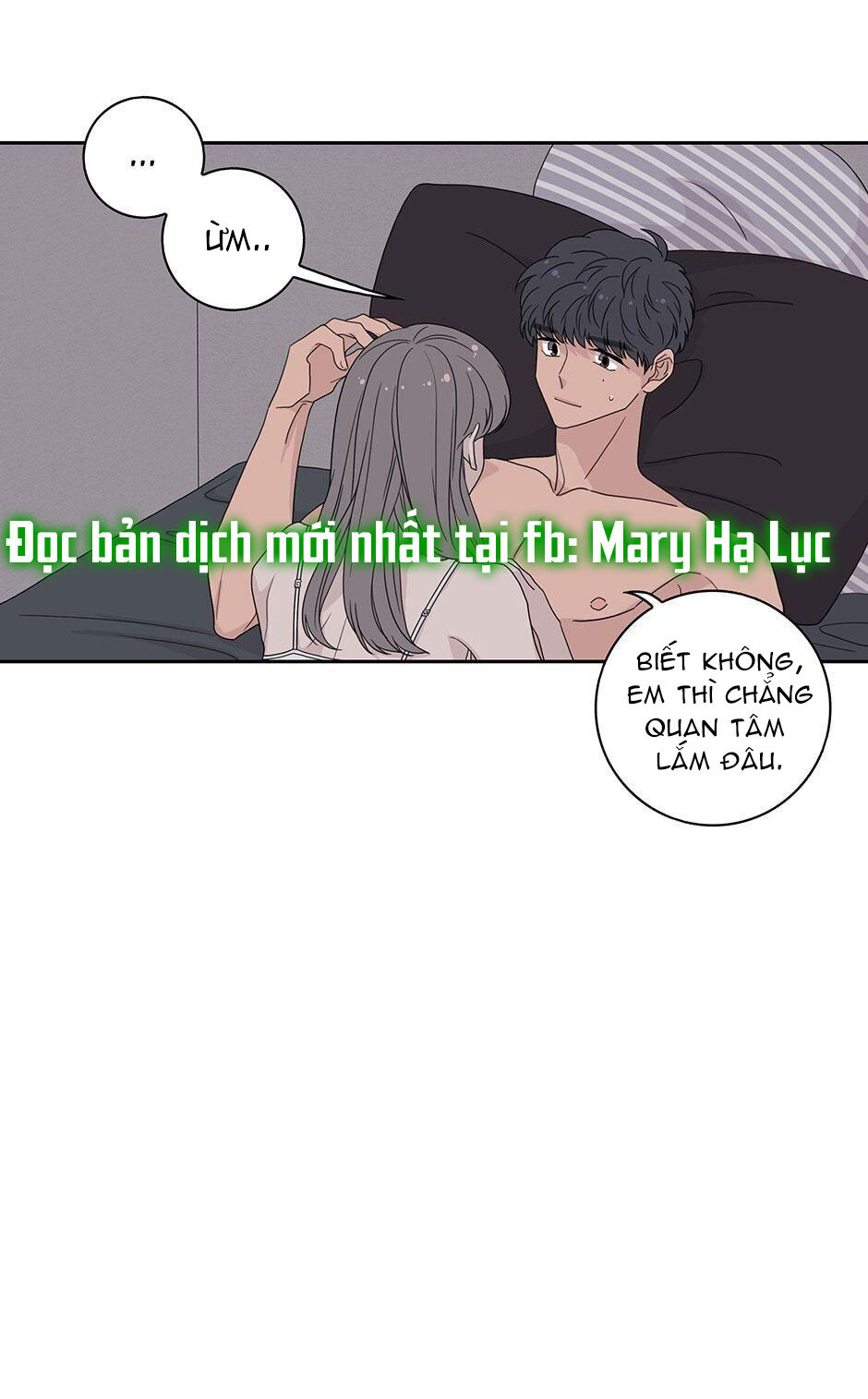 Toy Complex chapter 23 - Trang 31