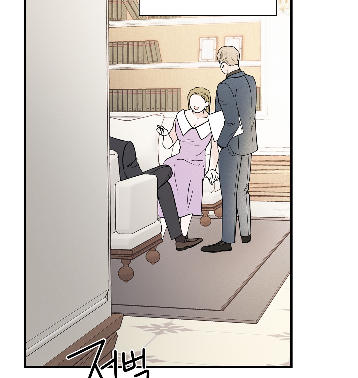 [18+] Ép Xung chapter 20.2 - Trang 47
