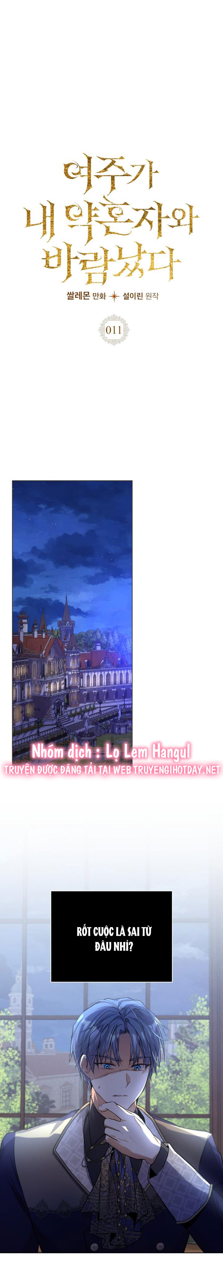 lọ lem hangul comingsoon chapter 11.1 1