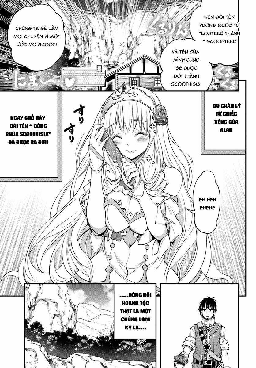 scoop musou scoop hadouhou! chapter 2 22