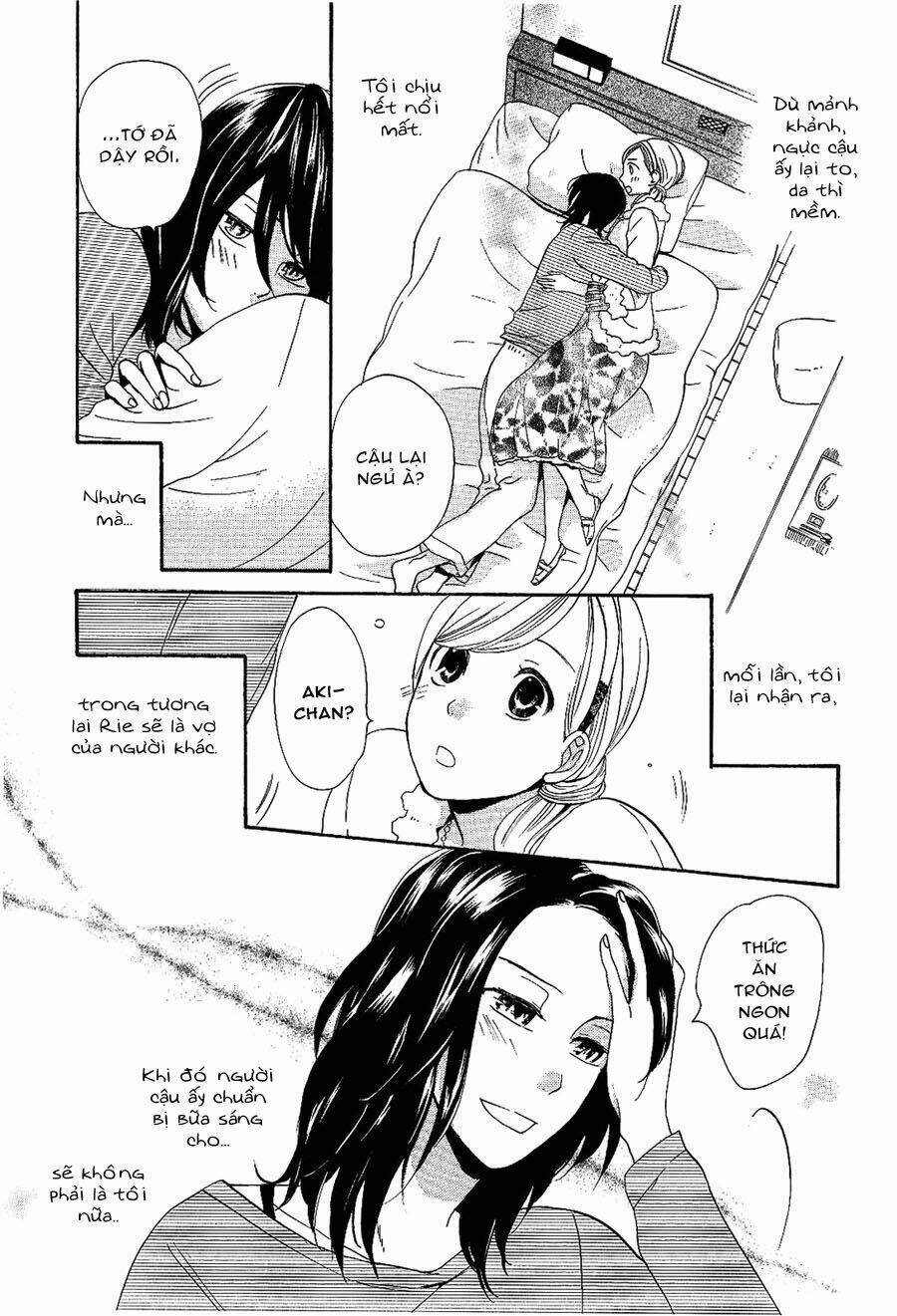 sweet emotion chapter 0 7