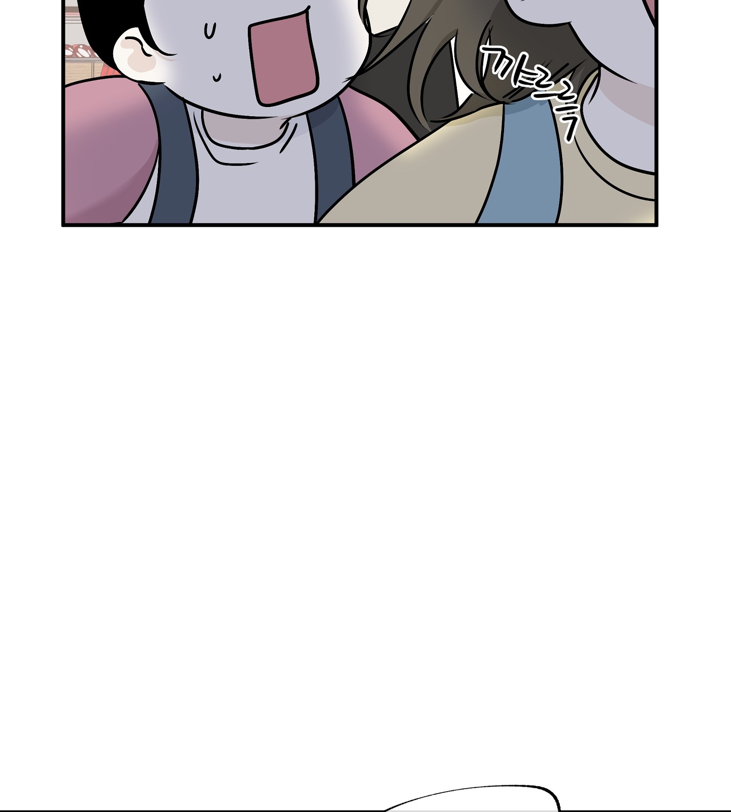 đêm bên bờ biển chapter 66.2 36