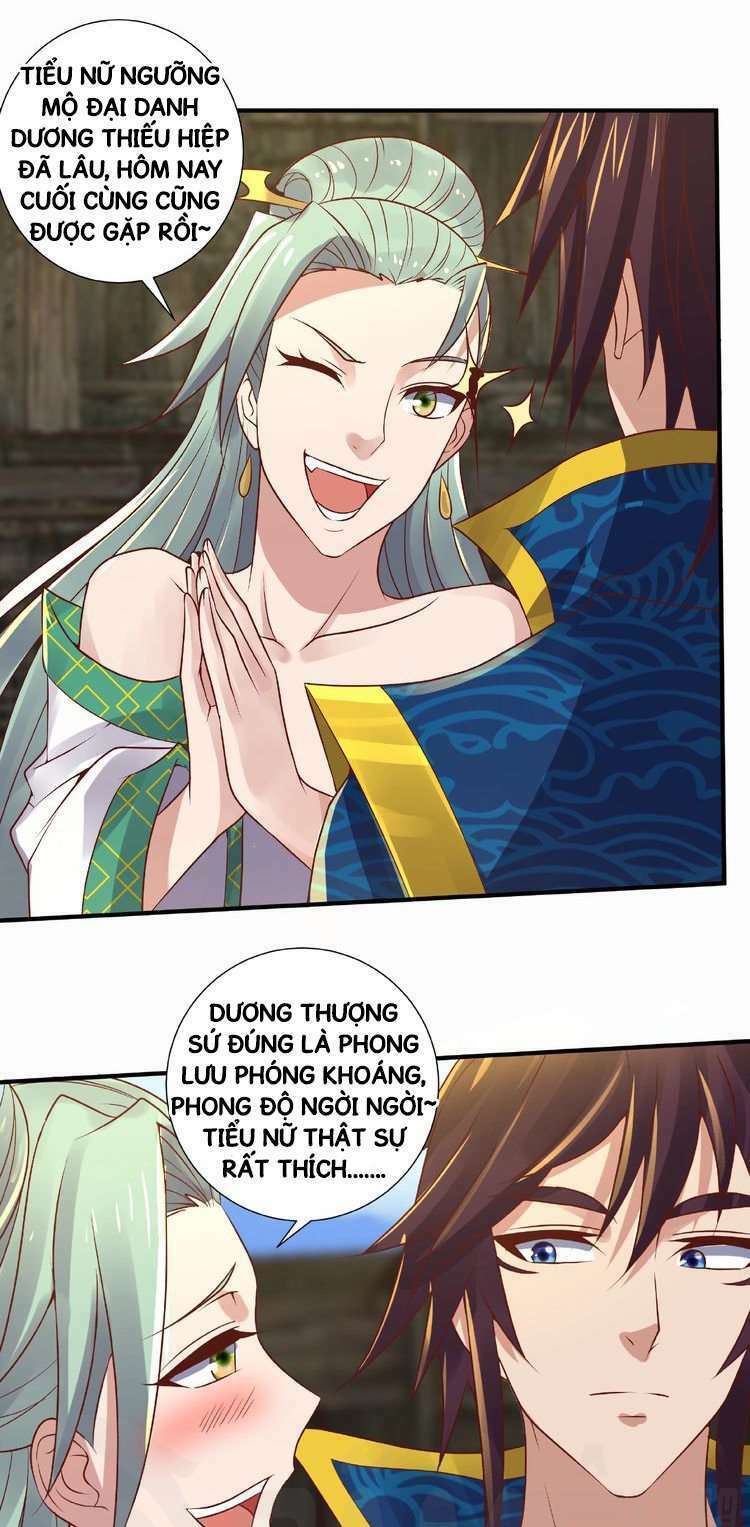 việc tu luyện hằng ngày của vũ đế chapter 13 5