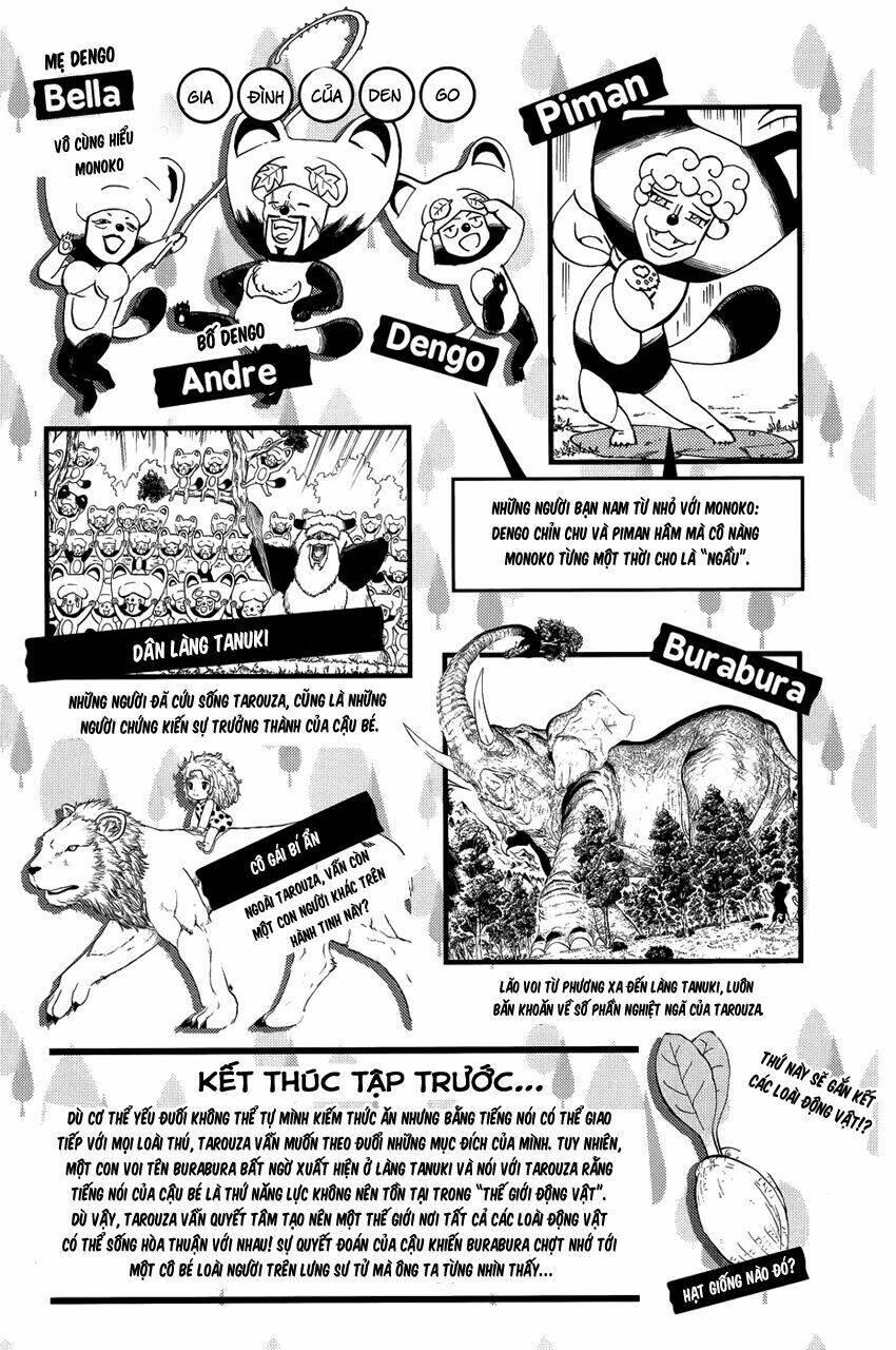 doubutsu no kuni chapter 8 8