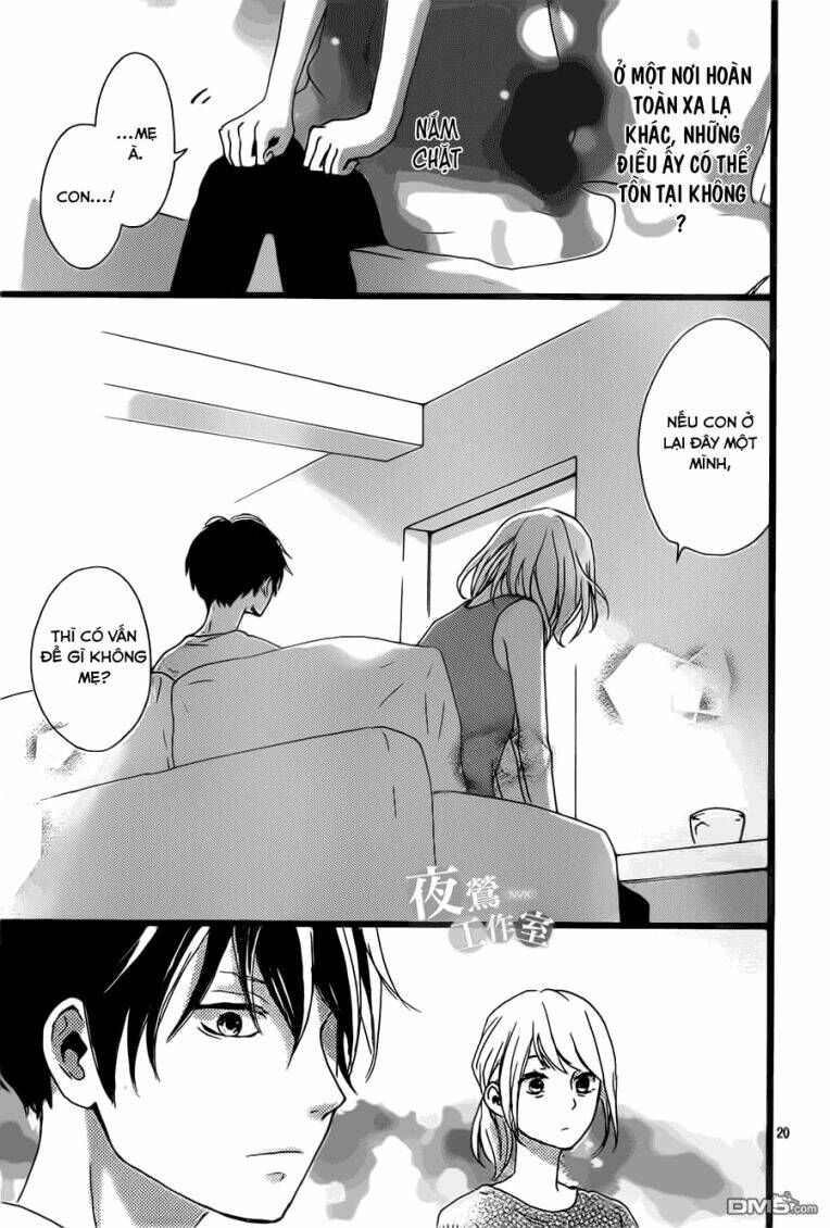 seishun note chapter 6 26