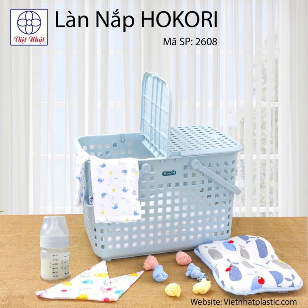 Làn nắp đi sinh HOKORI, giỏ nhựa đi sinh có nắp