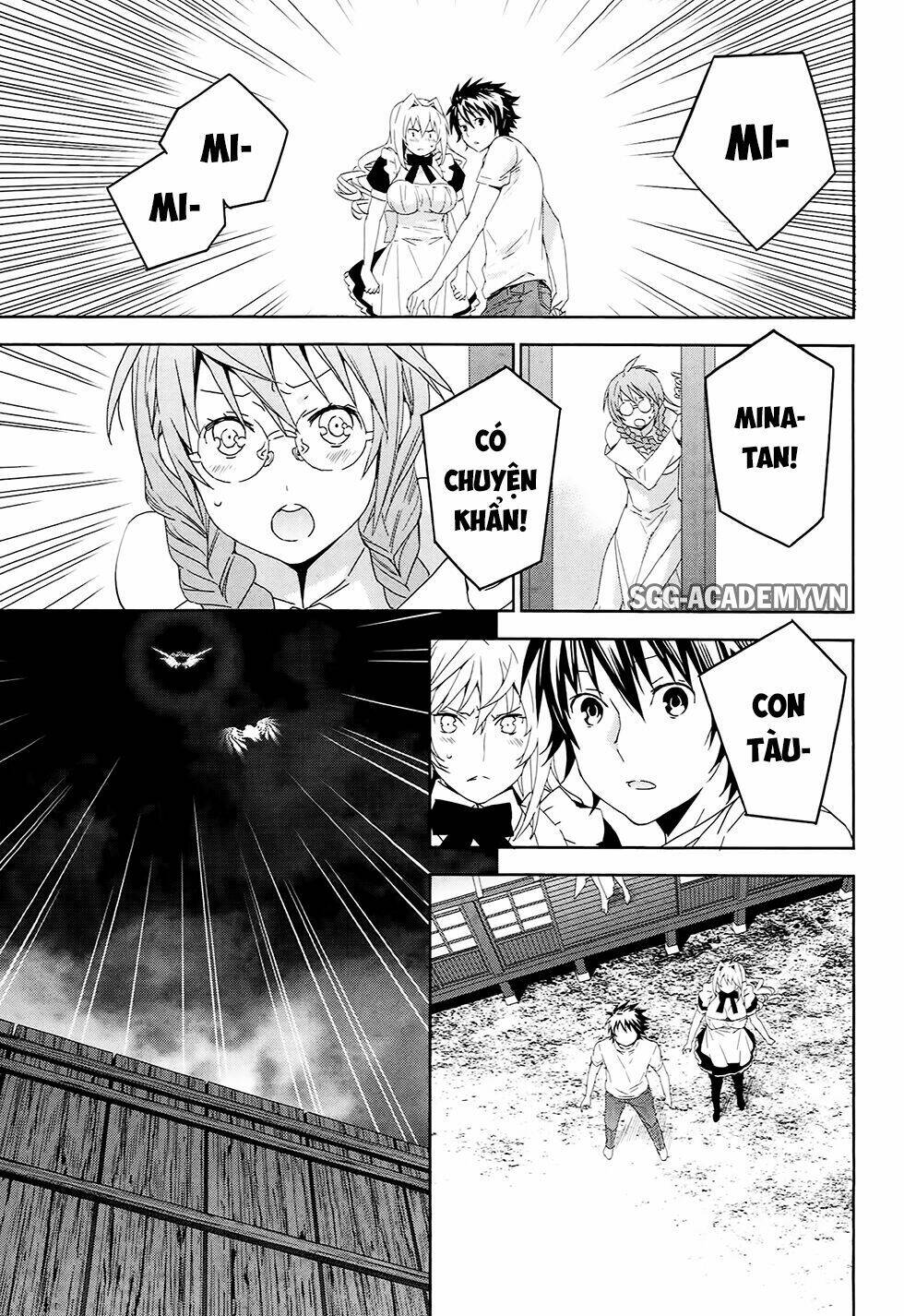 sekirei chapter 187 15