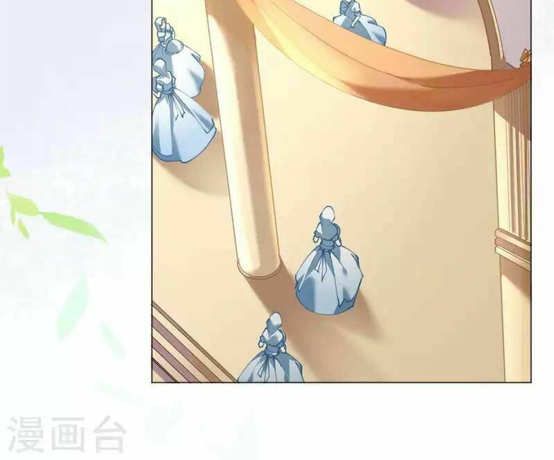 thuyền trưởng đại nhân khinh diểm ái chapter 48 13