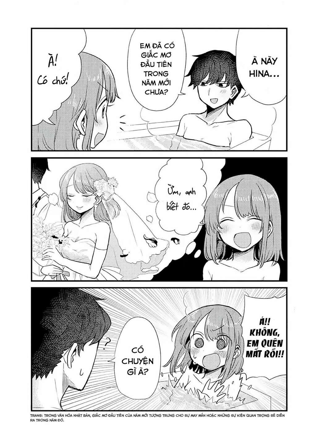 zettai ni furo ni hairitakunai kanojo vs zettai ni furo ni iretai kareshi chapter 26.5 2