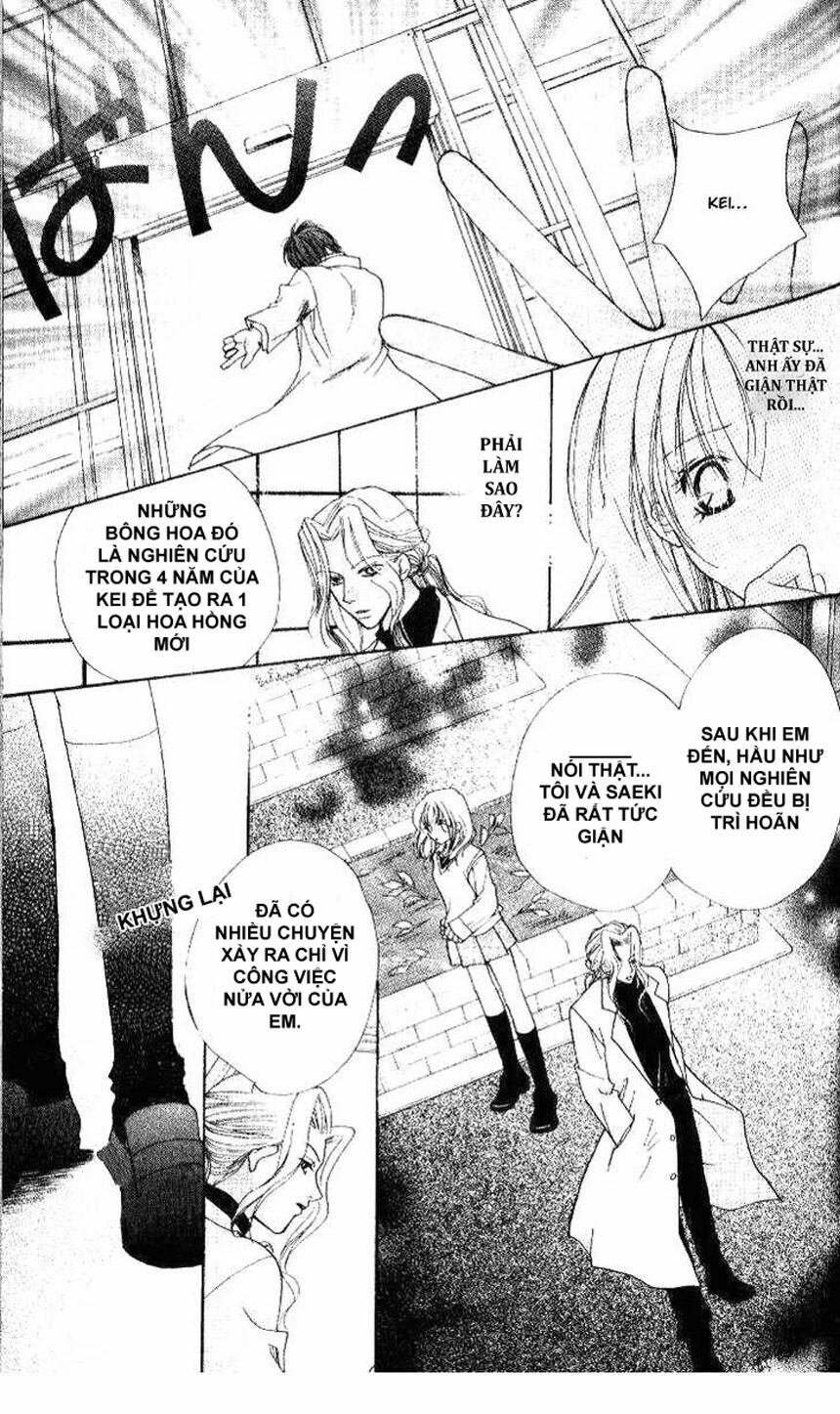 tensai megane ni kime chapter 2 14