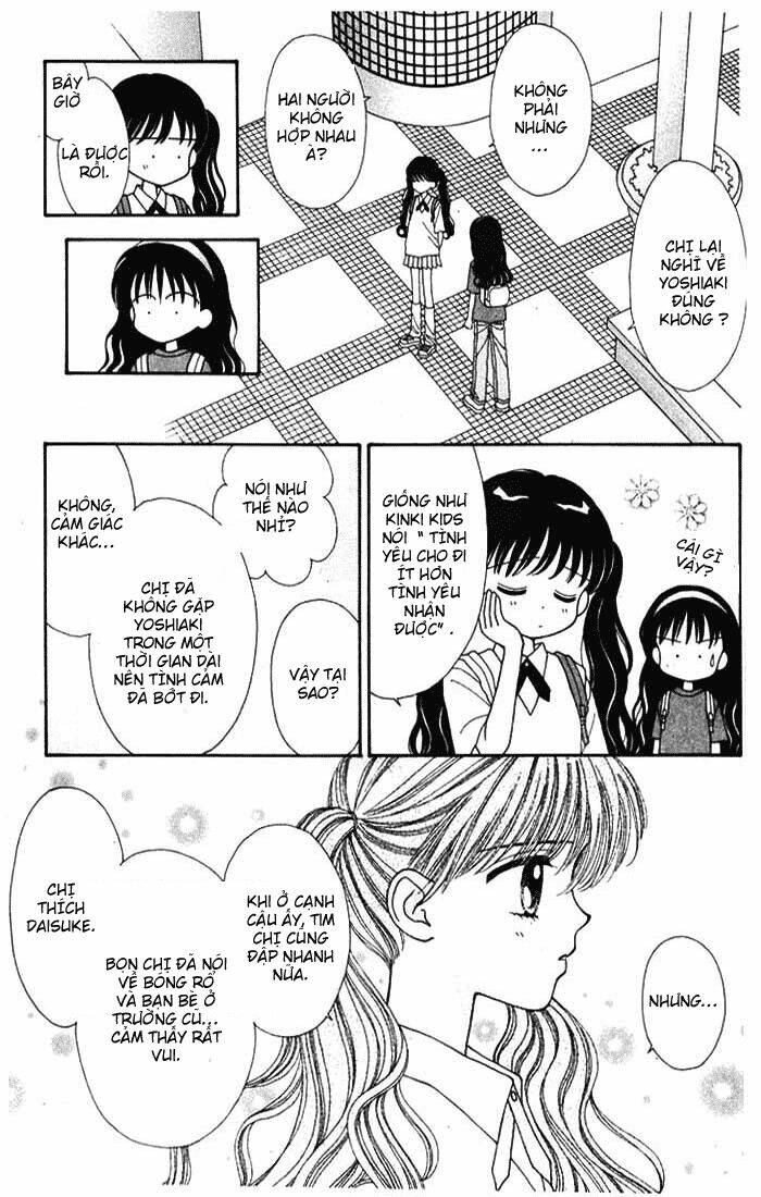 minto na bokura chapter 17 13