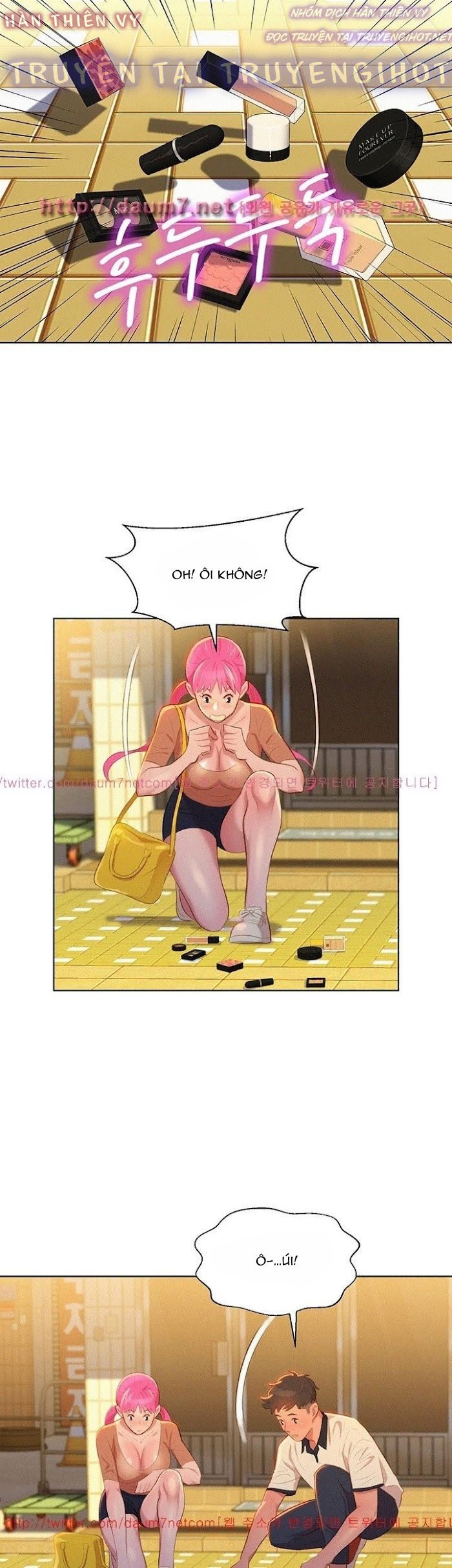 chị gái hàng xóm chapter 3 29