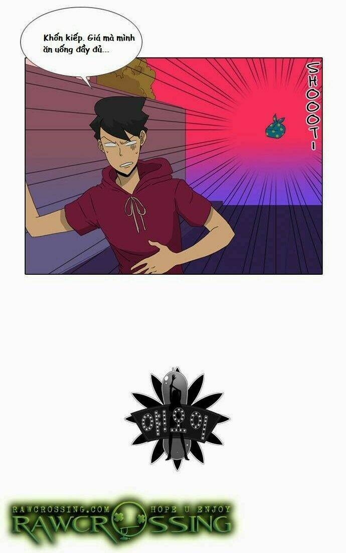 ya! oee chapter 16 26