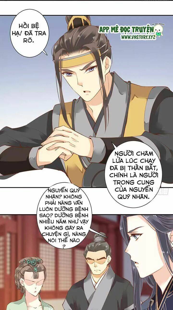 hoàng hậu ương bướng chapter 97 12