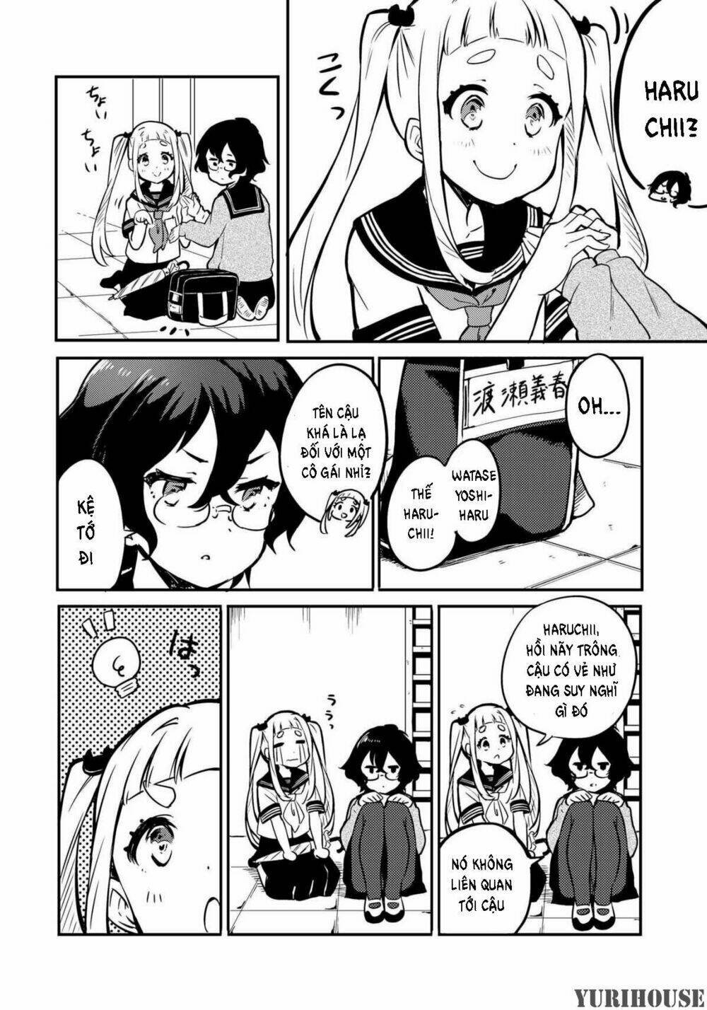 reverie in a deserted bus chapter 1 8