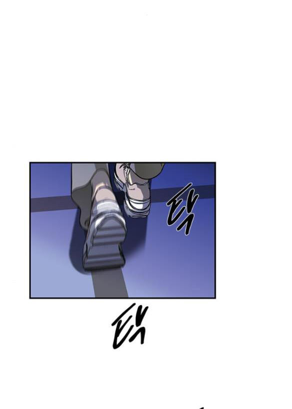 Cạm Bẫy chapter 157.2 20