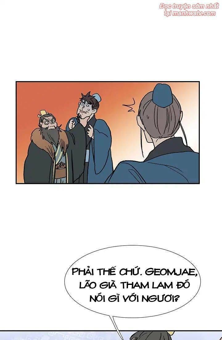 học sĩ tái sinh chapter 89 54