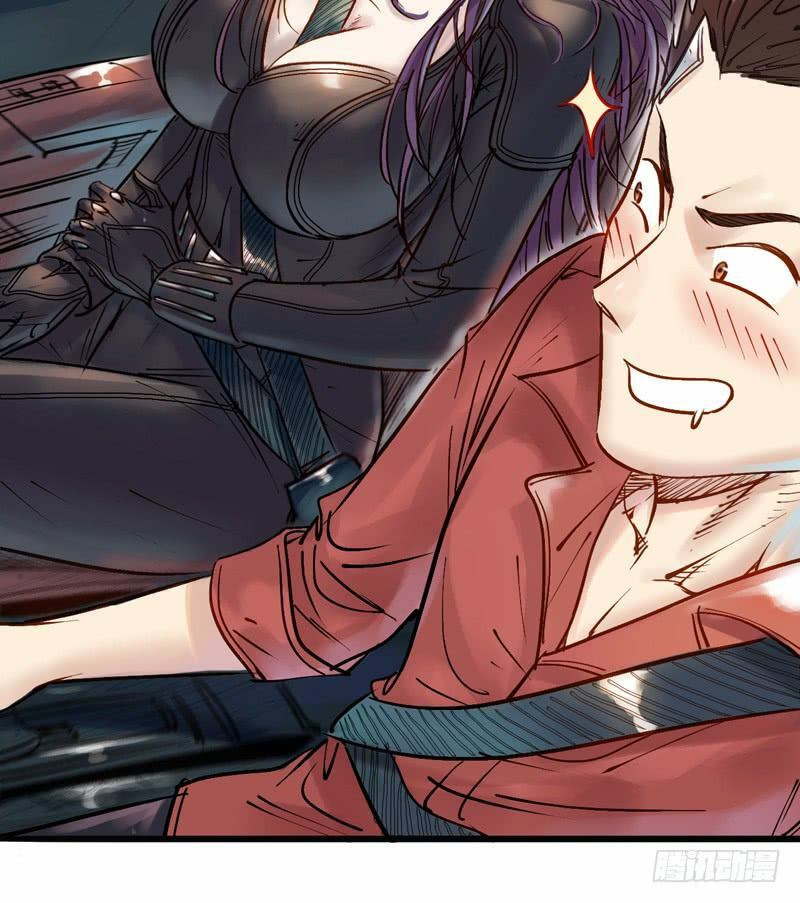 thế giới xa lạ chapter 5 31