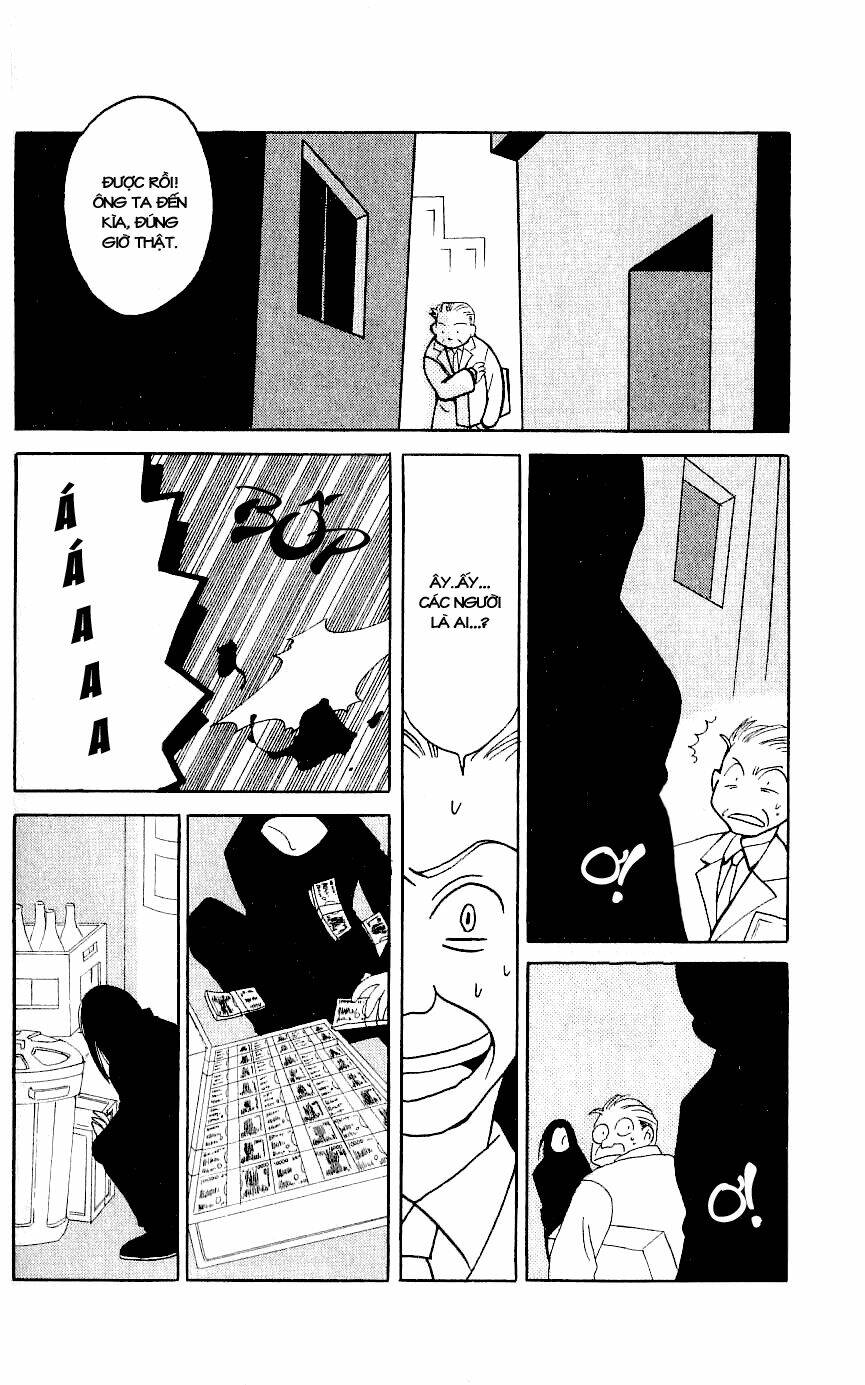 matantei loki chapter 4 7