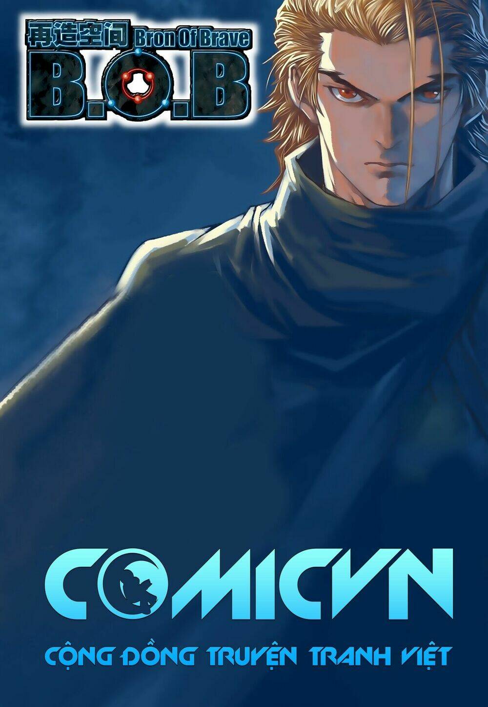 bron of brave (tái tạo không gian) chapter 33 1