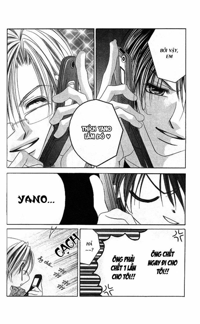 i love my little sister chapter 33 14